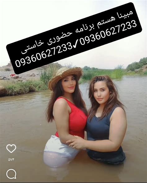 سکس کوس تنگ Search